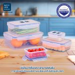 Super Lock กล่องถนอมอาหาร เซต 10 ชิ้น (5 กล่อง) รุ่น 6116-S10 ป้องกันแบคทีเรีย BPA-Free เข้าไมโครเวฟได้ กล่องข้าว กล่องอาหาร กล่องใส่อาหาร Superlock - Image 6