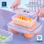 Super Lock กล่องถนอมอาหาร เซต 10 ชิ้น (5 กล่อง) รุ่น 6116-S10 ป้องกันแบคทีเรีย BPA-Free เข้าไมโครเวฟได้ กล่องข้าว กล่องอาหาร กล่องใส่อาหาร Superlock - Image 3