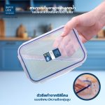 Super Lock กล่องถนอมอาหาร เซต 10 ชิ้น (5 กล่อง) รุ่น 6116-S10 ป้องกันแบคทีเรีย BPA-Free เข้าไมโครเวฟได้ กล่องข้าว กล่องอาหาร กล่องใส่อาหาร Superlock - Image 2