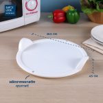 Micronware ถาดอุ่นอาหารในไมโครเวฟ ขนาดใหญ่ รุ่น 5307 ปลอดสารก่อมะเร็ง BPA-Free สีขาว