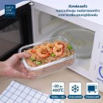 Super Lock Glass กล่องถนอมอาหาร แก้ว Borosilicate รุ่น 6085 BPA-Free 400 ML ป้องกันแบคทีเรีย ทนความร้อนสูง กล่องใส่อาหาร เข้าไมโครเวฟและเตาอบได้