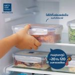 Super Lock กล่องถนอมอาหาร เซต 10 ชิ้น (5 กล่อง) รุ่น 6116-S10 ป้องกันแบคทีเรีย BPA-Free เข้าไมโครเวฟได้