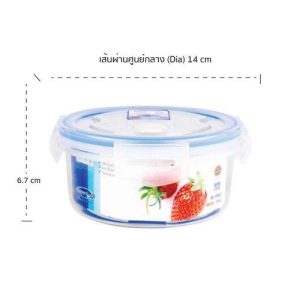 Super Lock กล่องถนอมอาหารพร้อมกระเป๋า รุ่น 6003-CCC กล่องป้องกันแบคทีเรีย BPA Free เข้าไมโครเวฟได้ รวม 6 ชิ้น (3 กล่อง) กล่องข้าว กล่องอาหาร