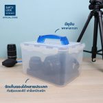 Super Lock รุ่น 5051-S20 กล่องเก็บกล้องสุญญากาศ กล่องอาหารป้องกันแบคทีเรีย BPA Free รวม 20 ชิ้น