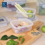 Super Lock รุ่น 5051-S20 กล่องเก็บกล้องสุญญากาศ กล่องอาหารป้องกันแบคทีเรีย BPA Free รวม 20 ชิ้น