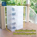 [แพ็ก 12 กล่อง] Super Lock กล่องรองเท้า รุ่น5660 สีใส พลาสติกเนื้อหนา แข็งแรงทนทาน