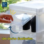 [แพ็ก 12 กล่อง] Super Lock กล่องรองเท้า รุ่น5660 สีใส พลาสติกเนื้อหนา แข็งแรงทนทาน