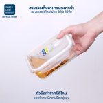 Super Lock ชุดกล่องแก้วถนอมอาหารพร้อมกระเป๋าเก็บอุณหภูมิ กล่องใส่อาหาร กล่องอาหาร กล่องถนอมอาหาร ลายลิขสิทธิ์แท้มูมิน Moomin รุ่น 6089-NNN ชุดกล่องข้าว ไมโครเวฟ - Image 5