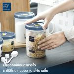 Micronware ชุดขวดโหลถนอมอาหาร แพ็ค 6 ชิ้น รุ่น 9635-S12 กระปุก โหลใส่อาหาร กล่องถนอมอาหาร