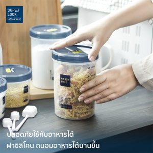 Micronware ชุดขวดโหลถนอมอาหาร แพ็ค 6 ชิ้น รุ่น 9635-S12 กระปุก โหลใส่อาหาร กล่องถนอมอาหาร