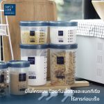 Micronware ชุดขวดโหลถนอมอาหาร แพ็ค 6 ชิ้น รุ่น 9635-S12 กระปุก โหลใส่อาหาร กล่องถนอมอาหาร