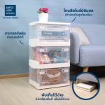 Super Lock กล่องเก็บของพับได้ ขนาด 30L รุ่น 5682 พลาสติกหนา แข็งแรง วางซ้อนทับได้สูง Storage Box มีล้อ