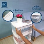 Super Lock กล่องเก็บของพับได้ ขนาด 30L รุ่น 5682 พลาสติกหนา แข็งแรง วางซ้อนทับได้สูง Storage Box มีล้อ