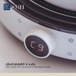 Neoflam FIKA เตาแม่เหล็กไฟฟ้า Induction stove ปรับความร้อนได้ 9 ระดับ 2000W