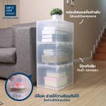 Super Lock กล่องรองเท้าไซส์ใหญ่ รุ่น Super Box 5680 ใส่รองเท้าได้ถึงสองคู่ ประหยัดพื้นที่ แข็งแรง วางซ้อนได้