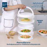Super Lock คอนโดเก็บอาหาร ฝาครอบอาหาร 3 ชั้น และ 4 ชั้น ชั้นวางอาหาร สไลด์เปิด-ปิด ป้องกันเชื้อโรค กันแมลง ถนอมอาหาร ชั้นเก็บอาหาร