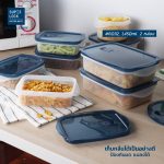 Super lock ชุดกล่องถนอมอาหาร รวม 16 ชิ้น (8 กล่อง) รุ่น 6033-S16 มี BPA Free เข้าไมโครเวฟได้