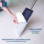 Super Lock ชุดถังรีดม็อบรุ่น Ultimate Clean 2 ของแท้ แถมฟรี อะไหล่ผ้าไมโครไฟเบอร์ 2 ผืน รุ่น 9503