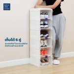 Super Lock ตู้รองเท้าพับได้ ชุดกล่องใส่รองเท้า กล่องรองเท้า Shoe Box เปิดฝาหน้า พลาสติกแข็งแรง ประกอบง่าย กล่องเก็บรองเท้าแบบไม่ต้องติดตั้ง ตู้เก็บรองเท้าบานคู่ 6 ชั้น 6 คู่ รุ่น 5689 - Image 8