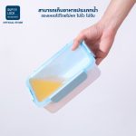 Super Lock กล่องข้าวพกพา รุ่น 6166 - Image 4