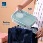 Super Lock กล่องข้าวพกพา รุ่น 6166 - Image 3