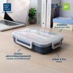 Superlock กล่องข้าวสแตนเลส 304 กล่องอาหาร แบบหลุม เก็บความร้อน ล็อก 2 ชั้น พร้อมช้อนส้อม พกพาสะดวก รุ่น 6234-6236 - Image 3
