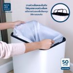 Superlock ถังขยะเซ็นเซอร์ ขนาด 50L สแตนเลส 430 อัจฉริยะ เปิดปิดอัตโนมัติ เก็บกลิ่นได้ดี รุ่น 9607 มี 2 สี ใช้ในครัว สำนักงาน - Image 8