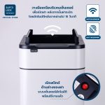 Superlock ถังขยะเซ็นเซอร์ ขนาด 50L สแตนเลส 430 อัจฉริยะ เปิดปิดอัตโนมัติ เก็บกลิ่นได้ดี รุ่น 9607 มี 2 สี ใช้ในครัว สำนักงาน - Image 6