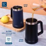 Super Lock แก้วน้ำสเตนเลส 304 แก้วน้ำเก็บอุณหภูมิ ขนาด 650 ML Stainless Steel Bottle แก้วน้ำเก็บความเย็น รุ่น S168 - Image 3