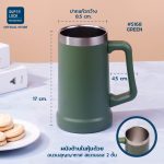 Super Lock แก้วน้ำสเตนเลส 304 แก้วน้ำเก็บอุณหภูมิ ขนาด 650 ML Stainless Steel Bottle แก้วน้ำเก็บความเย็น รุ่น S168 - Image 6