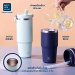 Super Lock แก้วน้ำสแตนเลส 304 แก้วน้ำเก็บอุณหภูมิ ขนาด 800 ML Stainless Steel Bottle แก้วน้ำเก็บความเย็นรุ่น S170 - Image 6