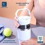 Super Lock แก้วน้ำสแตนเลส 304 แก้วน้ำเก็บอุณหภูมิ ขนาด 800 ML Stainless Steel Bottle แก้วน้ำเก็บความเย็นรุ่น S170 - Image 5