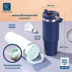 Super Lock แก้วน้ำสแตนเลส 304 แก้วน้ำเก็บอุณหภูมิ ขนาด 800 ML Stainless Steel Bottle แก้วน้ำเก็บความเย็นรุ่น S170 - Image 4