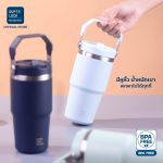 Super Lock แก้วน้ำสแตนเลส 304 แก้วน้ำเก็บอุณหภูมิ ขนาด 800 ML Stainless Steel Bottle แก้วน้ำเก็บความเย็นรุ่น S170 - Image 3