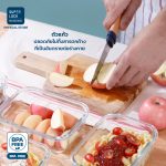 Super Lock รวมชุดกล่องอาหารแก้ว ซื้อ 2 พร้อมของแถม Glass Food Container กล่องถนอมอาหาร จัดระเบียบ BPA Free 9510 - Image 2