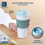 Superlock แก้วน้ำพลาสติก พร้อมปลอกซิลิโคน bottle แก้วกาแฟ coffee cup แบบยกดื่ม เก็บอุณหภูมิร้อน-เย็น ขนาด 550ML 5245 - Image 6