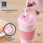 Superlock แก้วน้ำพลาสติก พร้อมปลอกซิลิโคน bottle แก้วกาแฟ coffee cup แบบยกดื่ม เก็บอุณหภูมิร้อน-เย็น ขนาด 550ML 5245 - Image 3