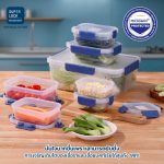 Super Lock ชุดกล่องใส่อาหารสุดคุ้ม NEXT SERIES สีมินิมอล มี 5 ขนาด ล็อคใหม่ ฝาไม่ฉีกขาด มี BPA Free เข้าไมโครเวฟได้ - Image 3