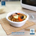 Super Lock กล่องอุ่นอาหารไมโครเวฟ ชามอุ่นอาหารมีฝาปิด รุ่น 5064 ขนาด 650 มล. และ รุ่น 5065 ขนาด 2000. มล. - Image 2