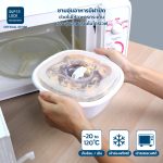 Super Lock กล่องอุ่นอาหารไมโครเวฟ ชามอุ่นอาหารมีฝาปิด รุ่น 5064 ขนาด 650 มล. และ รุ่น 5065 ขนาด 2000. มล. - Image 9