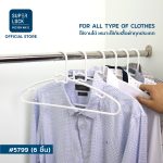 Super Lock ไม้แขวนเสื้อพลาสติกอย่างดี หนา แพ็ค 6 ชิ้น รุ่น 5799 ไม้แขวนเสื้อผู้ใหญ่ ขนาด 18.5 x 40 ซม. สีขาว - Image 5