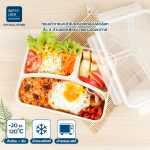 Super Lock กล่องข้าวแบ่ง 3 ช่อง รุ่น 6185 (ขนาด1,100 มล.) กล่องใส่อาหาร กล่องพลาสติก Food Lunch Box กล่องถนอมอาหาร - Image 5