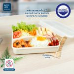 Super Lock กล่องข้าวแบ่ง 3 ช่อง รุ่น 6185 (ขนาด1,100 มล.) กล่องใส่อาหาร กล่องพลาสติก Food Lunch Box กล่องถนอมอาหาร - Image 2