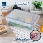 Super Lock กล่องถนอมอาหาร ป้องกันแบคทีเรีย แถมตะแกรงรองในกล่อง กล่องใส่อาหาร Container Box รุ่น 6856,6857,6858 - Image 2