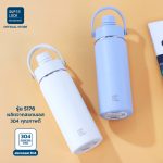 Super Lock แก้วน้ำเก็บความเย็น เก็บอุณหภูมิ Bottle กระบอกน้ำสแตนเลส304 หูหิ้วในตัว ดื่มได้ 2 แบบ มีหลอดในตัว ขนาด 550 ML-S176 - Image 4