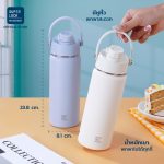 Super Lock แก้วน้ำเก็บความเย็น เก็บอุณหภูมิ Bottle กระบอกน้ำสแตนเลส304 หูหิ้วในตัว ดื่มได้ 2 แบบ มีหลอดในตัว ขนาด 550 ML-S176 - Image 3