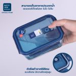 Super Lock กล่องถนอมอาหาร Tritan ใสเหมือนแก้ว ป้องกันแบคทีเรีย BPA Free เข้าไมโครเวฟได้ มีให้เลือก 7 ขนาด - Image 2