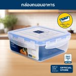 กล่องถนอมอาหาร