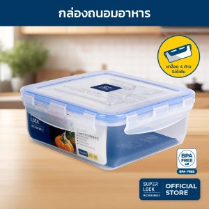กล่องถนอมอาหาร