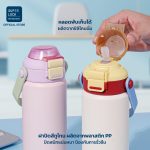 Super Lock กระติกน้ำเก็บความเย็น ขนาด 520ML สแตนเลส304 กระบอกเก็บความเย็น มีหลอดดูดในตัว stainless steel water bottle S180 - Image 5